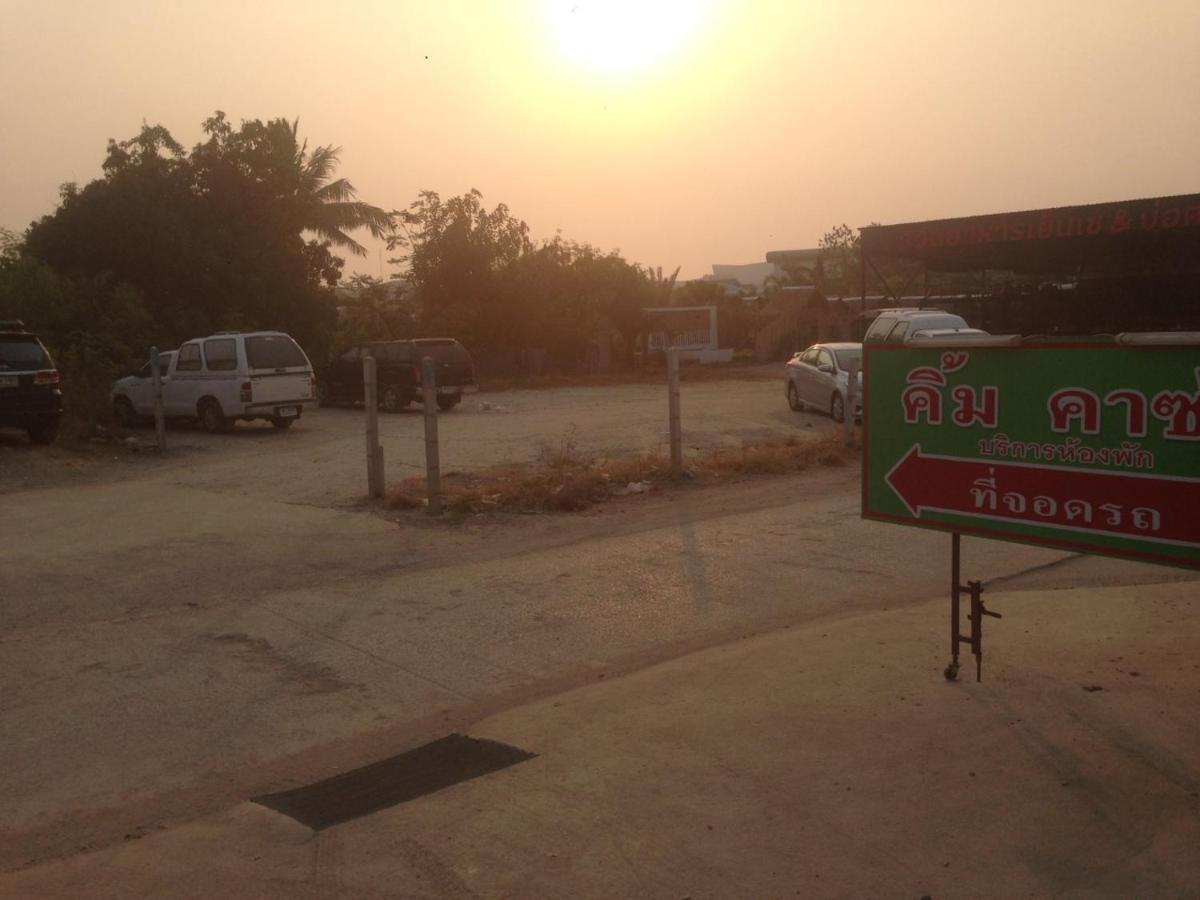 Kim Casa Hotel Nakhon Sawan Bagian luar foto
