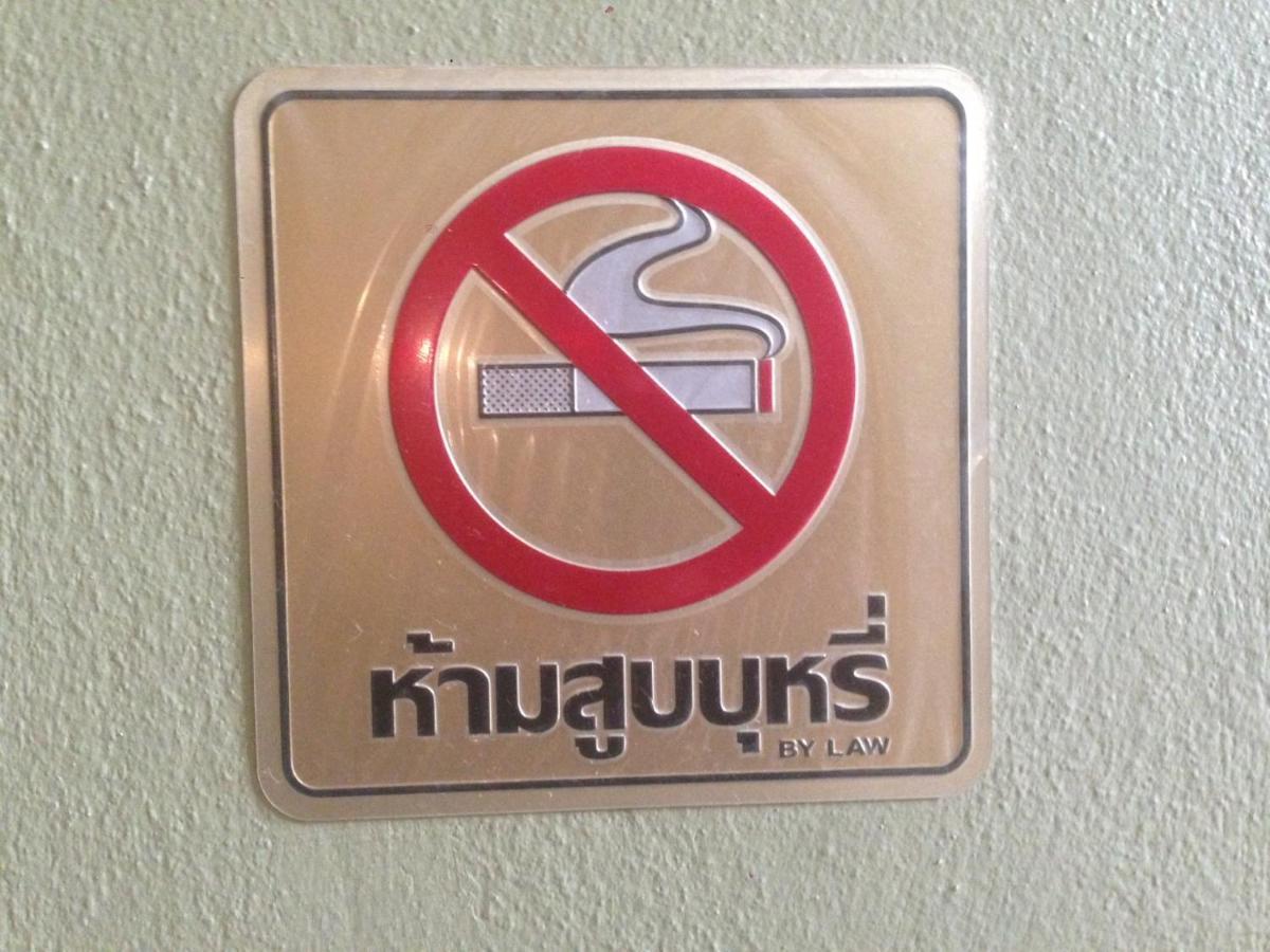 Kim Casa Hotel Nakhon Sawan Bagian luar foto